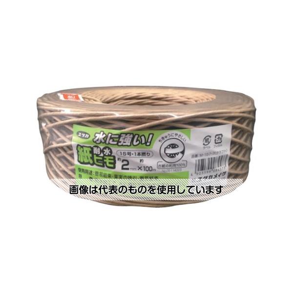 【アズワン AS ONE】実験室設備 工具類 工具、道具 ●耐水加工済みであり、水濡れでも強度が落ちにくいです。 商品の仕様 ●色：クラフト ●標準幅(mm)：2 ●長さ(m)：100 ●材質／仕上：再生紙 ●原産国：日本 ●コード番号：754-0876 ●JANコード：4903599084573 【※ご注意ください】商品は代表の画像を使用しています。
