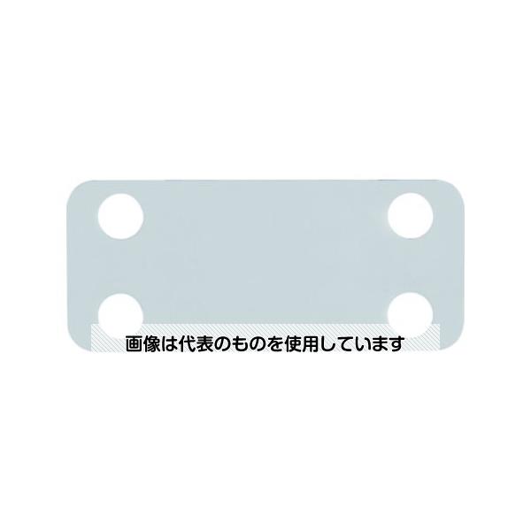 Thermometers - アズワン(AS ONE) マーカープレート 白(100枚入) MP175-C 入数：1袋(100枚入)
