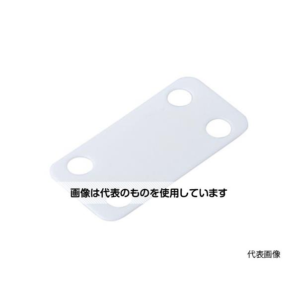 アズワン(AS ONE) マーカープレート 白(100枚入) MP250W175-C 入数：1袋(100枚入)(4.0)