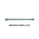 中村製作所(カノン) ラチェット式プレセット形トルクレンチN360QLK N360QLK 入数:1個