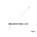 パンドウイットコーポレーション ダブルループ結束バンド ナチュラル(100本入) PLB3S-C 入数:1袋(100本入)