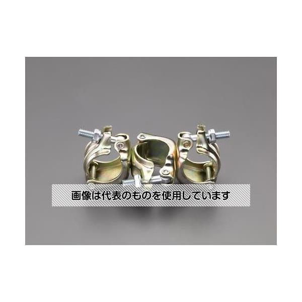 エスコ φ48.6mm 三連クランプ(直交) EA948TA-9 入数：1個
