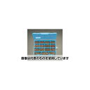 エスコ M2・M2.6・M3 鍋頭小ねじセット(クロームメッキ) EA949AF-2 入数:1セット