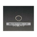 【アズワン AS ONE】実験室設備 工具類 工具、道具 商品の仕様 ●軸径：21mm ●材質：バネ鋼 ●入数：30個 ●コード品番：EA949DA-21 【※ご注意ください】商品は代表の画像を使用しています。