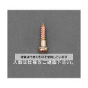 アズワン(AS ONE) 3.8x13mm 鍋頭木ねじ(鉄クロメート/18本) EA949EJ-119 入数：1パック(18本入)