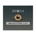 エスコ M3 ナットパック(クロメート/300個) EA949GC-3 入数:1パック(300本入)