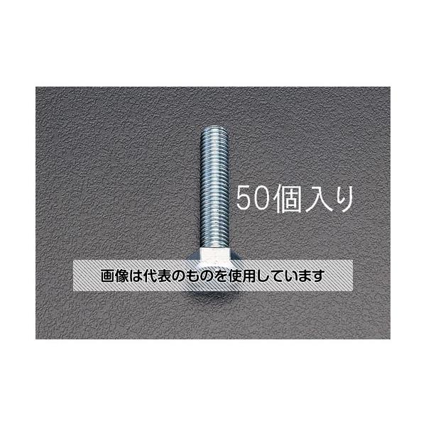  M12x 90mm ϻƬͤܥ(50) EA949HE-127 1ѥå(50)