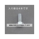 エスコ M12x100mm 六角ボルト(どぶメッキ/4本) EA949LD-1299 入数:1パック(4本入)(4)