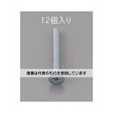 エスコ M6 x15mm 皿頭小ねじ(三価クロメート/12本) EA949NA-615 入数:1パック(12本入)
