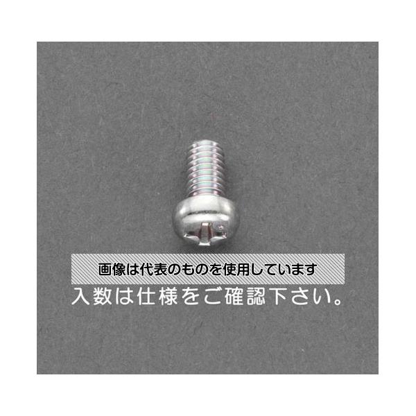 エスコ M3 x 5mm 鍋頭小ねじ(三価クロメート/50本) EA949NG-305 入数：1パック(50本入)