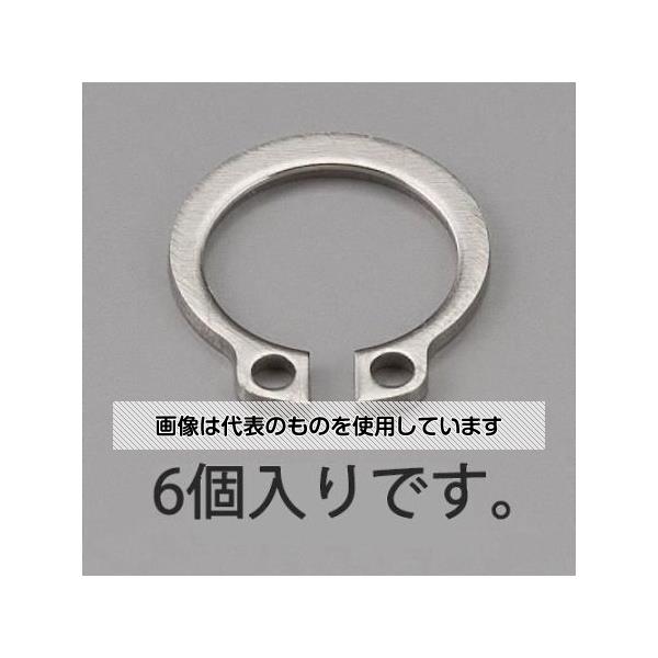 (AS ONE) 21mm ѥʥåץ(ƥ쥹/6) EA949PA-421 1pk