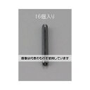 エスコ 3.5x15mm スプリングロールピン(16本) EA949PC-353 入数:1pk(4)