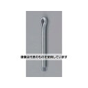 エスコ 3.0x25mm 割ピン(三価クロメート/14本) EA949PF-325 入数:1pk(4)