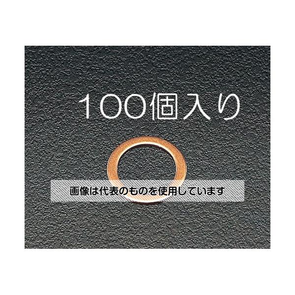 (AS ONE) 10x 6x1.0mm/ M6 Ƽѥå(100) EA949WD-6 1