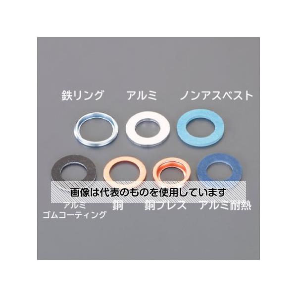 エスコ 21.0x16.0x3.0mm ドレンパッキン(スチール製/10個) EA949WZ-14 入数：1袋