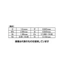 エスコ 0.457mmx 346m ミュージックワイヤー(ステンレス) EA951A-0.4A 入数:1巻
