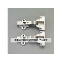 エスコ 40mmカップ ワンタッチスライド丁番(全かぶせ/2個) EA951CZ-401 入数:1セット