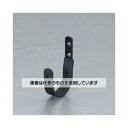 エスコ 47x79mm フック(スチール製シリコンコート) EA951DF-16 入数:1個