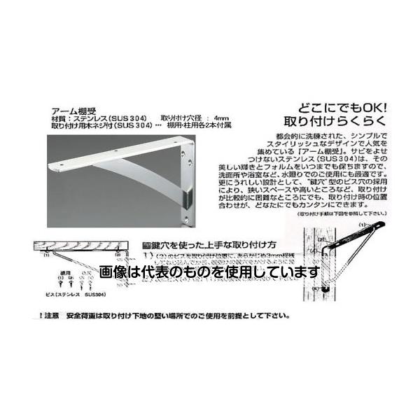  120 x60x13mm ê(ƥ쥹) EA951EC-12 1