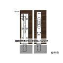 エスコ 300mm/11mm穴 落し受金(ステンレス製) EA951LP-0 入数:1個