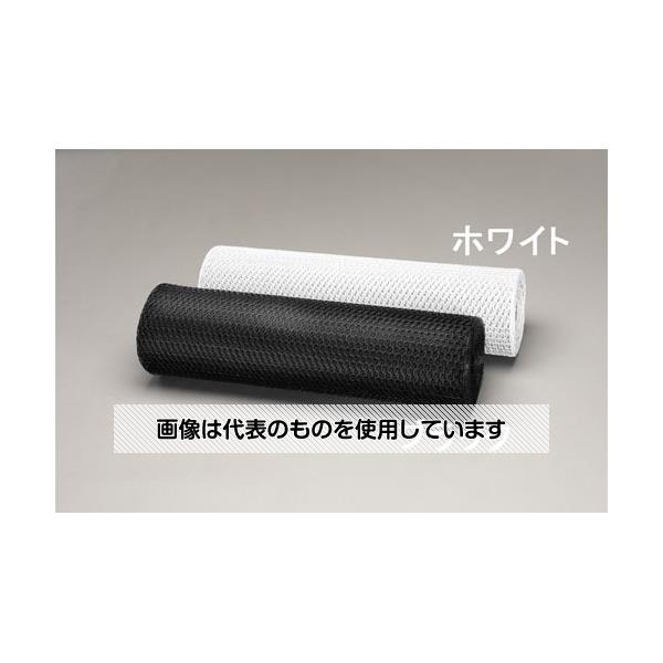 エスコ 0.91x30m/16mm目 亀甲網(鉄ビニール被覆/白) EA952AC-74 入数：1巻