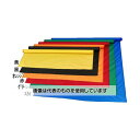 エスコ 1.17x 5m/0.18mm ナイロンシート・布(裏面PUコート/黄) EA952AG-5A 入数:1巻