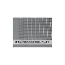 エスコ 300x1000mm/11.5mm目 溶接網(ステンレス製) EA952BB-21 入数:1枚