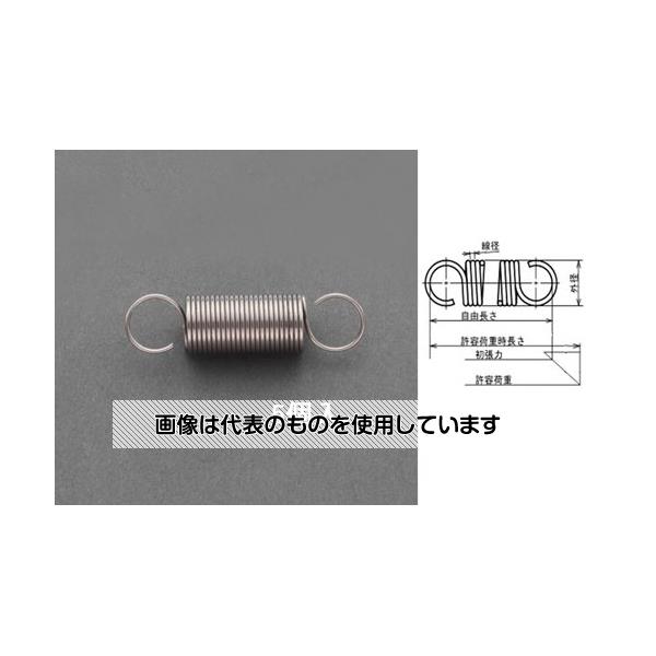 エスコ 4.0x0.23/ 13.7mm 引きスプリング(ステンレス/5本) EA952SG-62 入数：1パック(5本入)