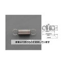 エスコ 4.0x0.45/ 25.0mm 引きスプリング(ステンレス/5本) EA952SG-87 入数:1パック(5本入)(4)