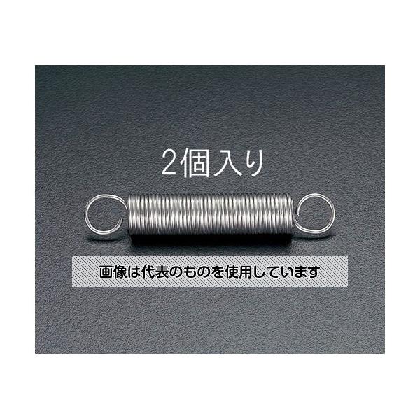  20.0x2.0/116.2mm ץ(2) EA952XL-116 1pk