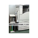 エスコ 300x290x 600mm/2段 収納ラック EA954FB-9 入数:1台