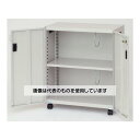 エスコ 600x300x700mm セキュリティーデスクキャビネット EA954HE-26 入数:1個