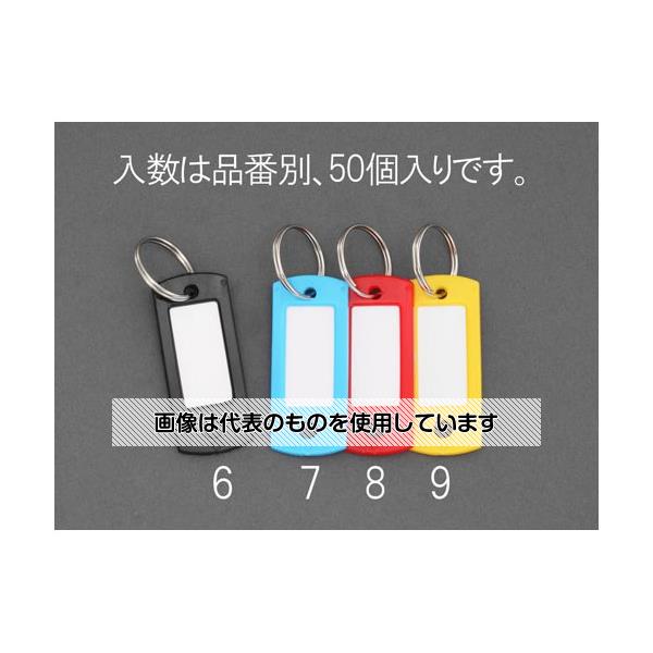 【アズワン AS ONE】実験室設備 工具類 工具、道具 商品の仕様 ●材質：本体：プラスチックキーリング：スチール ●カラー：レッド ●本体サイズ：22×53×3(厚み)mm ●キーリング内径：約21mm ●キーリング線径：1.2mm ●本体穴径：3mm、5.5mm ●台紙用窓穴：14×30mm ●重量：約3g(1個当り) ●台紙は背面のスリット部分から取出すことができます。 ●入数は50個入りです。 ●コード品番：EA956VL-8 【※ご注意ください】商品は代表の画像を使用しています。