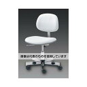 エスコ クリーンルーム・チェアー EA956XW-9 入数:1個