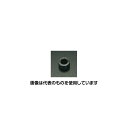 エスコ 12x26x10mm セットカラー(S45C) EA966C-13 入数:1個