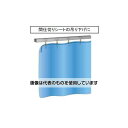 エスコ 2号レール用トロリー単車(シャックル付/ベアリング入) EA970BE-2B 入数:1個