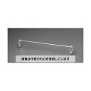 エスコ 900x105mm 落下防止バー EA976DZ-96 入数:1個