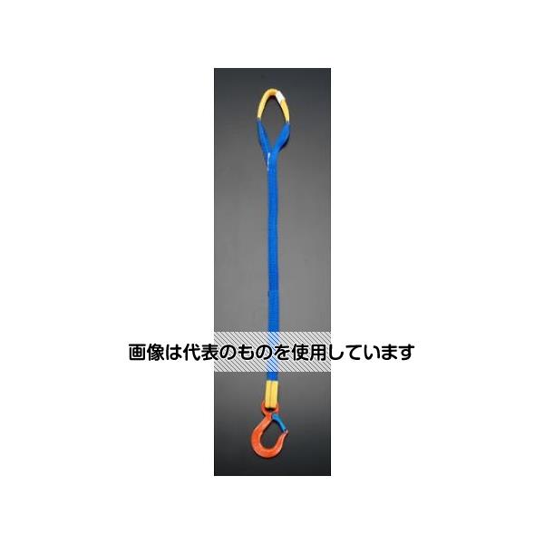 エスコ 1.5 tonx3.0m 金具付スリング(1本懸け) EA981EC-3A 入数：1本