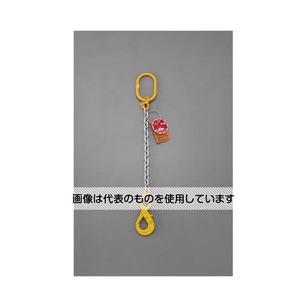 エスコ 1.6tonx1.5m スリングチェーン(1本懸け) EA981VB-10A 入数：1本