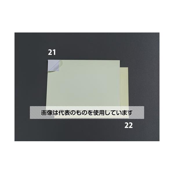 エスコ 297x210mm 蓄光粘着シート EA983GG-21 入数：1枚