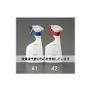 【アズワン AS ONE】実験室設備 工具類 工具、道具 商品の仕様 ●内容量：450ml ●タンクサイズ：70×98×210mm ●スプレータイプ：泡状 ●コード番号：EA115MA-42 ●JANコード：4548745483710 【※ご注意ください】商品は代表の画像を使用しています。