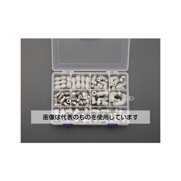 【アズワン AS ONE】実験室設備 工具類 工具、道具 ●便利でお得なESCOオリジナルセット。 ●チューブを差し込むだけで取付完了。プッシュリングを押しながらチューブを引抜くだけで簡単に取外しができます 商品の仕様 ●ハーフユニオン：・チューブ外径：6mm、ねじサイズ：R1/8"、10個入り ・チューブ外径：6mm、ねじサイズ：R1/4"、10個入り ・チューブ外径：8mm、ねじサイズ：R1/4"、10個入り ・チューブ外径：8mm、ねじサイズ：R3/8"、10個入り ●ストレートユニオン：・チューブ外径：6mm、4個入り ・チューブ外径：8mm、4個入り ●エルボユニオン：・チューブ外径：6mm、ねじサイズ：R1/8"、4個入り ・チューブ外径：6mm、ねじサイズ：R1/4"、4個入り ・チューブ外径：8mm、ねじサイズ：R1/4"、4個入り ・チューブ外径：8mm、ねじサイズ：R3/8"、4個入り ●ケースサイズ：234×168×49(H)mm ●使用圧力：1MPa ●使用流体：空気 ●使用温度範囲：-15〜60℃ 【※ご注意ください】商品は代表の画像を使用しています。