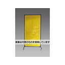 エスコ 1000x2150mm 溶接作業フェンスセット(黄色) EA334BE-20Y 入数:1セット