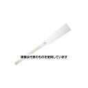 エスコ 270mm 木工鋸 替刃(EA599RH-3用・両刃) EA599RH-13 入数:1枚