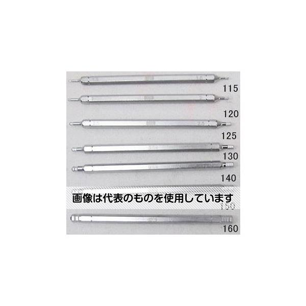 【アズワン AS ONE】実験室設備 工具類 工具、道具 商品の仕様 ●六角シャンク：1/4" ●サイズ：3mm ●全長：125mm ●マグネット付 ●ボールポイント付 【※ご注意ください】商品は代表の画像を使用しています。