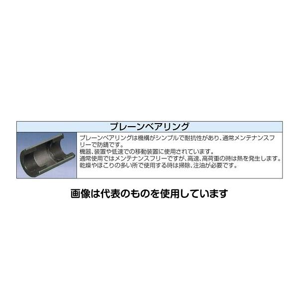 エスコ 200mm キャスター(固定金具・ステンレス製) EA986LL-200 入数：1個