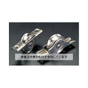 エスコ 50mm 戸車(丸溝・ステンレス製/2個) EA986RE-4 入数:1袋