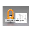 エスコ 0.3ton/M8 x11mm マルチアイボルト EA987GY-8 入数:1個