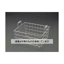 エスコ 400x300x200mm かご(ステンレス製) EA992CE-7 入数:1個