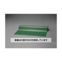 エスコ 1.0x2.0m/3.0mm ゴムマット(筋入・緑) EA997RA-2 入数:1巻